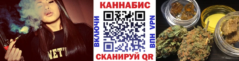 Где найти наркотики Буй АМФ  Мефедрон  МЕТАМФЕТАМИН  COCAIN  ГАШИШ 