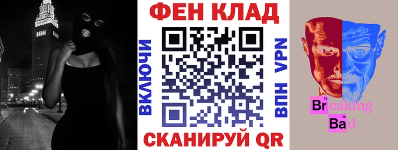MEGA ONION  Буй  Амфетамин Premium 