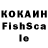 МДМА кристаллы Konstantin Tu