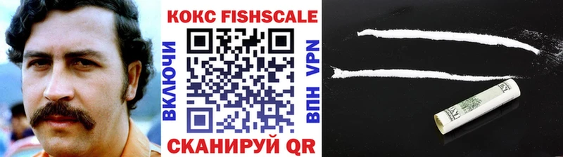 Cocaine Columbia  Буй 