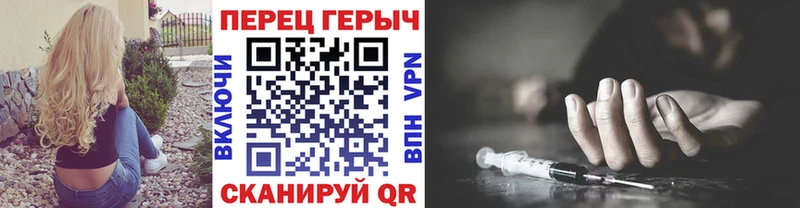 где продают   Буй  ГЕРОИН хмурый 