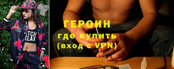 прущие крисы Верея