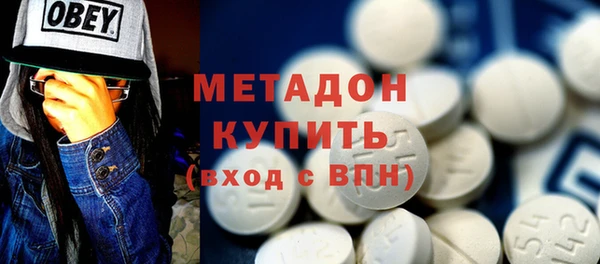 МДПВ Верхнеуральск