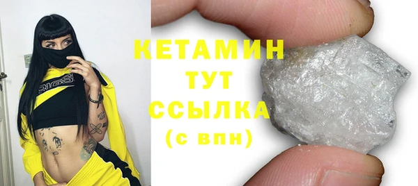 МДПВ Верхнеуральск