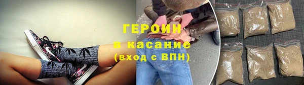 МДПВ Верхнеуральск