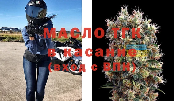 spice Верхний Тагил