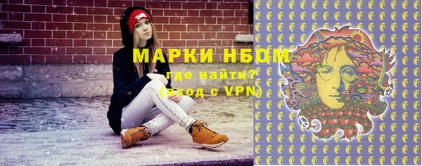 МДПВ Верхнеуральск