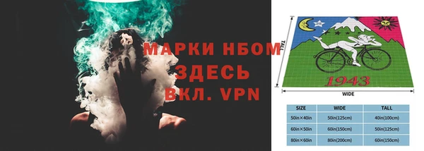 МДПВ Верхнеуральск