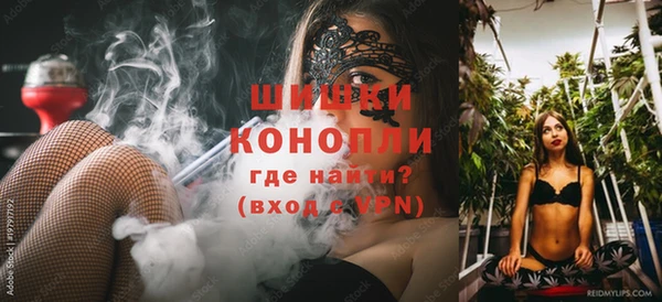 прущие крисы Верея