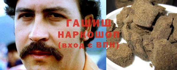COCAINE Бугульма