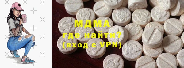 МДПВ Верхнеуральск