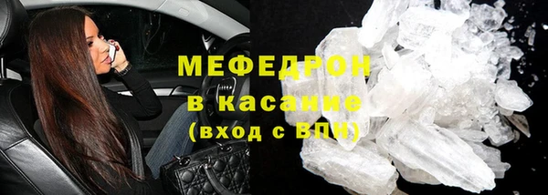spice Верхний Тагил