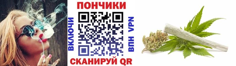 Бошки Шишки марихуана  Буй 